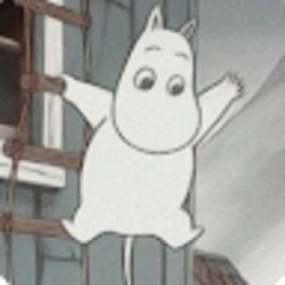 gumboidd